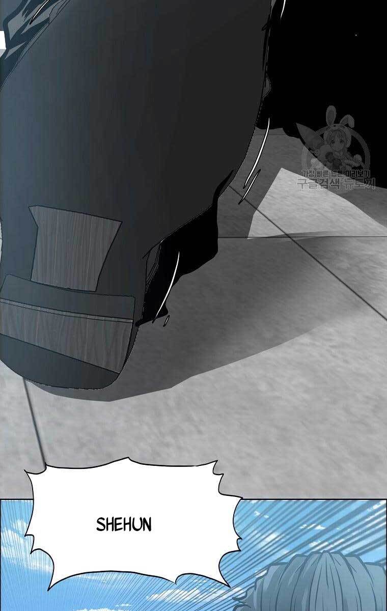 Bá Chủ Học Đường Ss4 Chapter 65 - 21