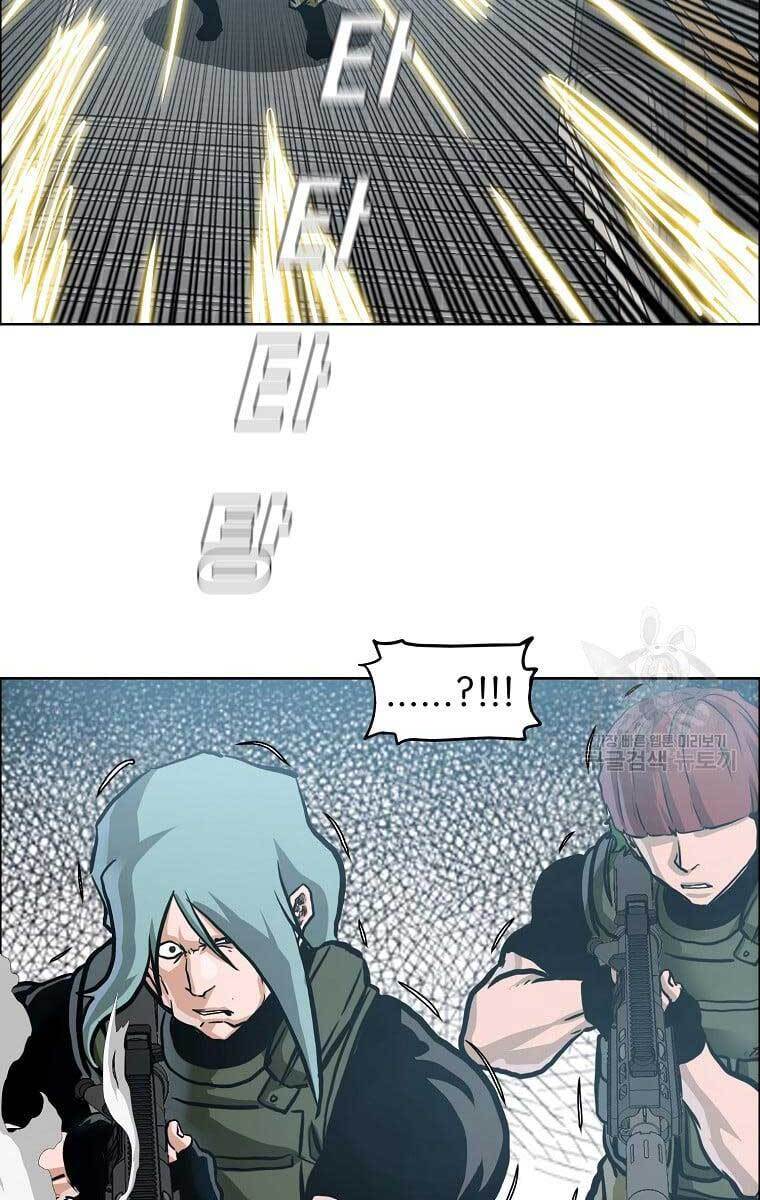 Bá Chủ Học Đường Ss4 Chapter 65 - 29