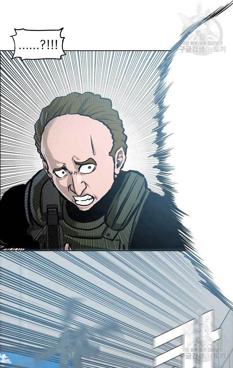 Bá Chủ Học Đường Ss4 Chapter 65 - 32