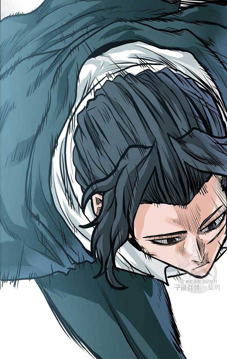 Bá Chủ Học Đường Ss4 Chapter 65 - 35