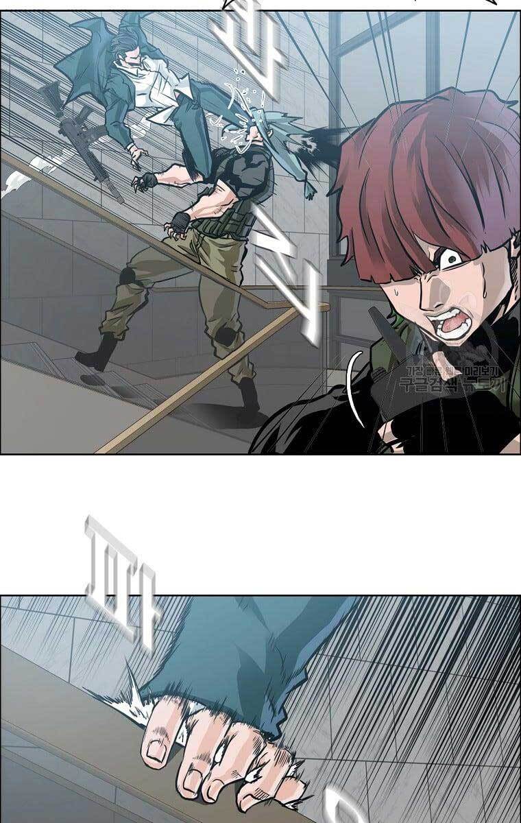 Bá Chủ Học Đường Ss4 Chapter 65 - 37