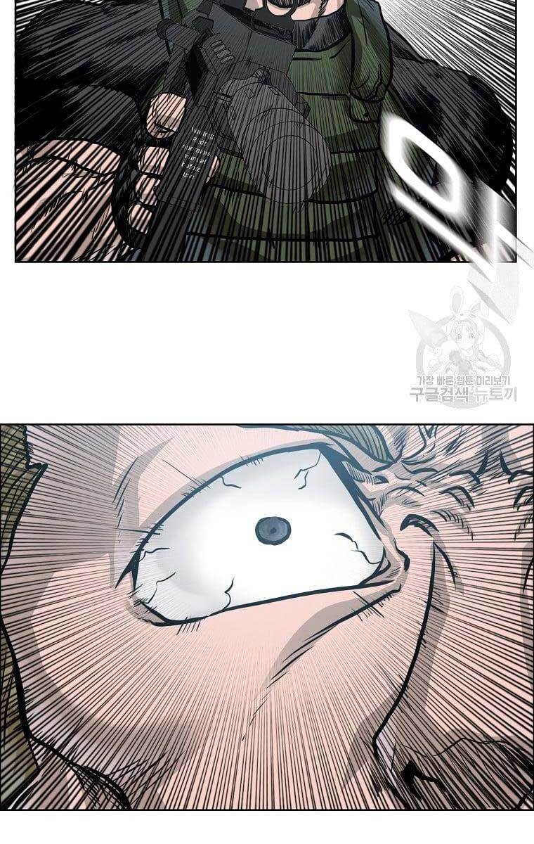 Bá Chủ Học Đường Ss4 Chapter 65 - 42