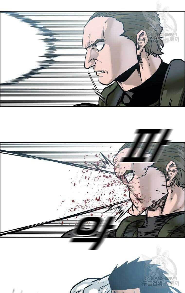 Bá Chủ Học Đường Ss4 Chapter 65 - 44