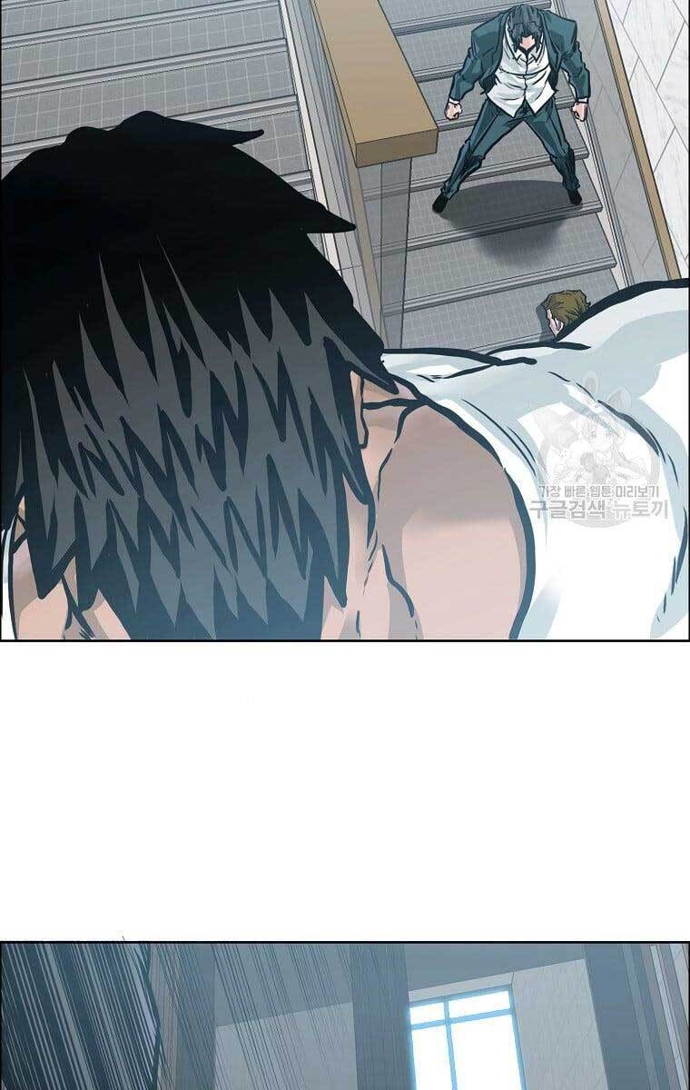 Bá Chủ Học Đường Ss4 Chapter 65 - 47