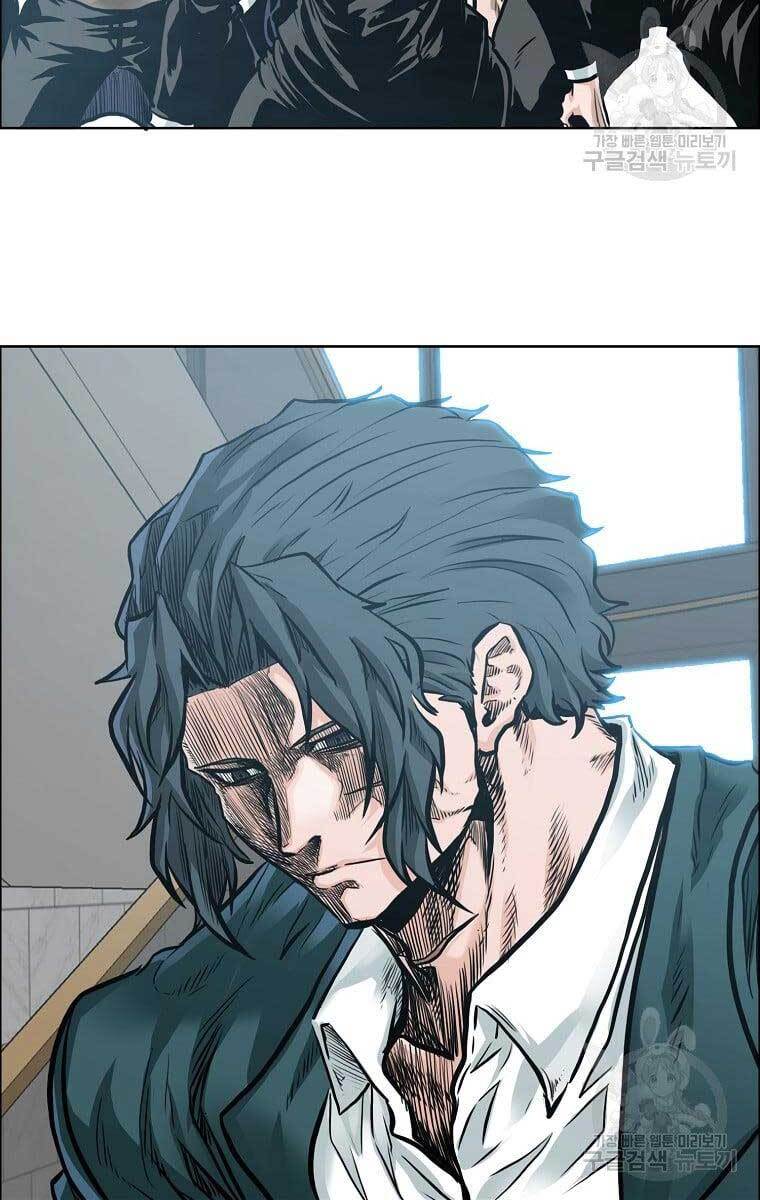 Bá Chủ Học Đường Ss4 Chapter 65 - 49