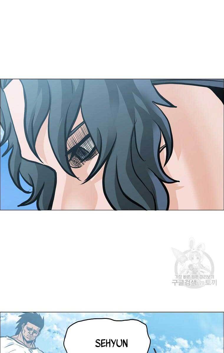 Bá Chủ Học Đường Ss4 Chapter 65 - 6