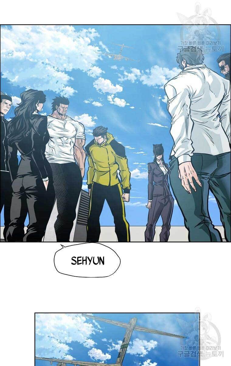 Bá Chủ Học Đường Ss4 Chapter 65 - 66