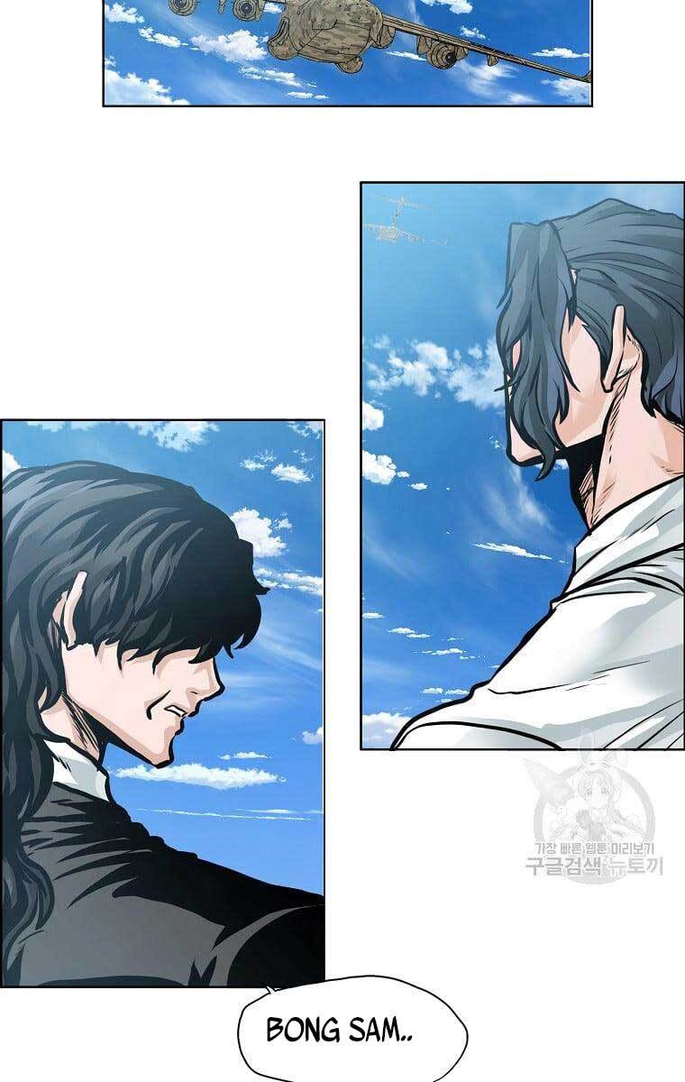 Bá Chủ Học Đường Ss4 Chapter 65 - 67