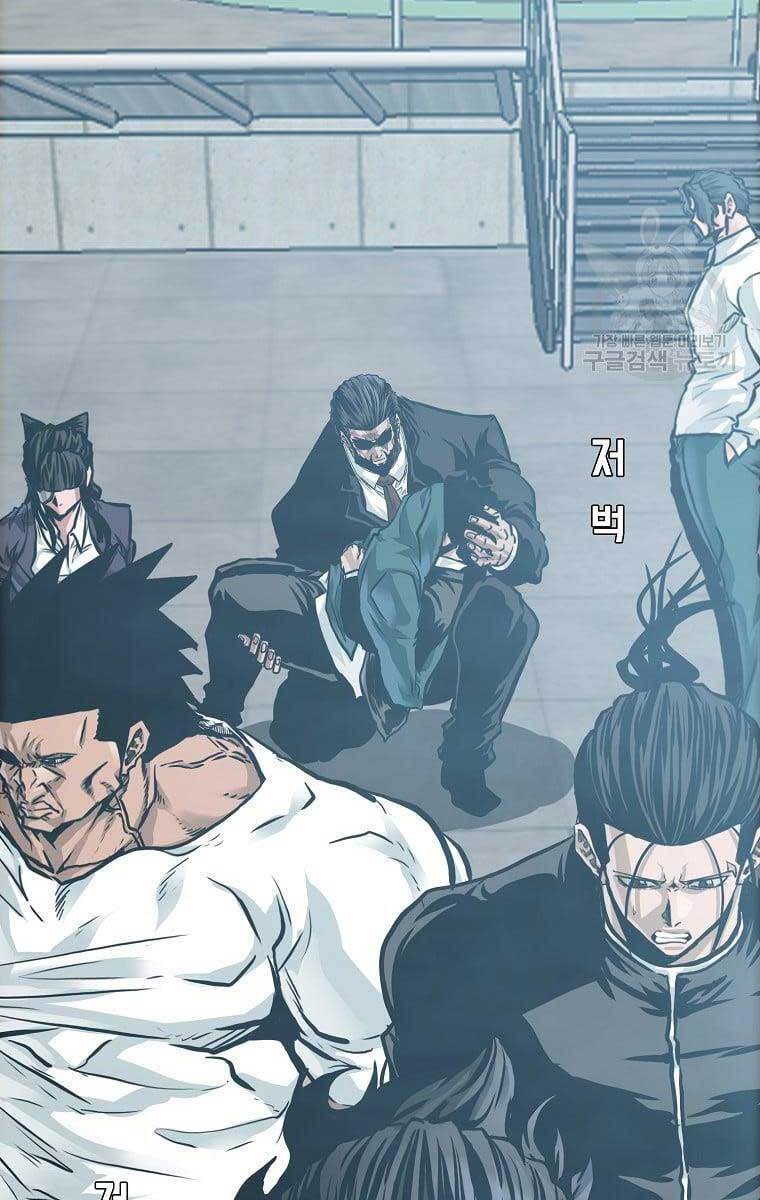 Bá Chủ Học Đường Ss4 Chapter 65 - 72