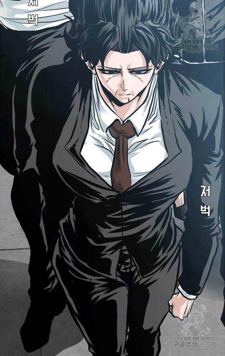 Bá Chủ Học Đường Ss4 Chapter 65 - 73