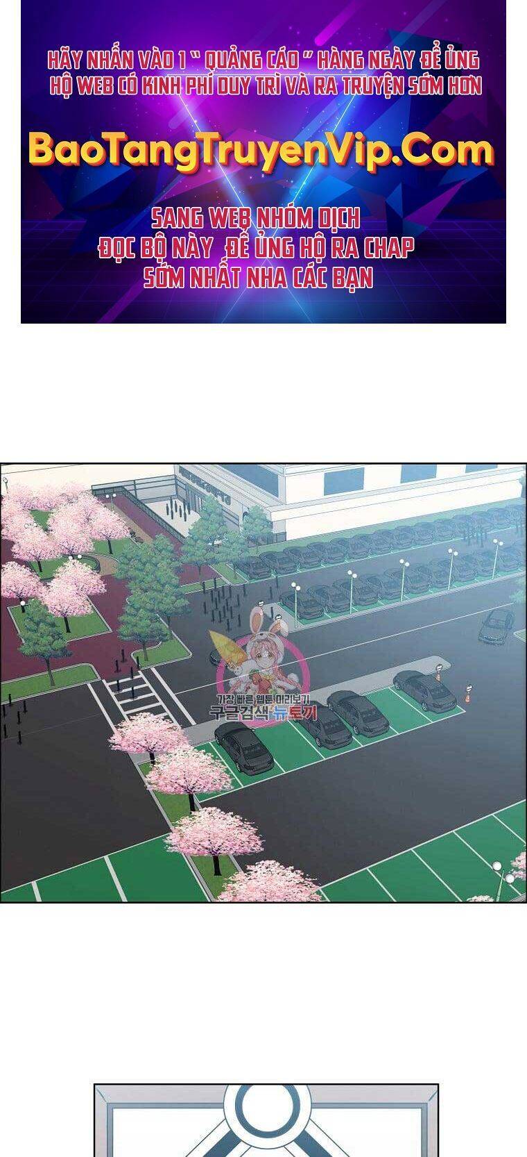 Bá Chủ Học Đường Ss4 Chapter 66 - 1