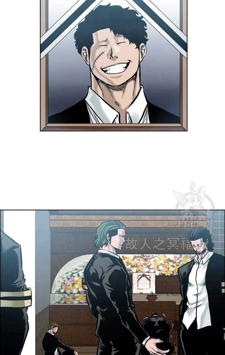 Bá Chủ Học Đường Ss4 Chapter 66 - 2