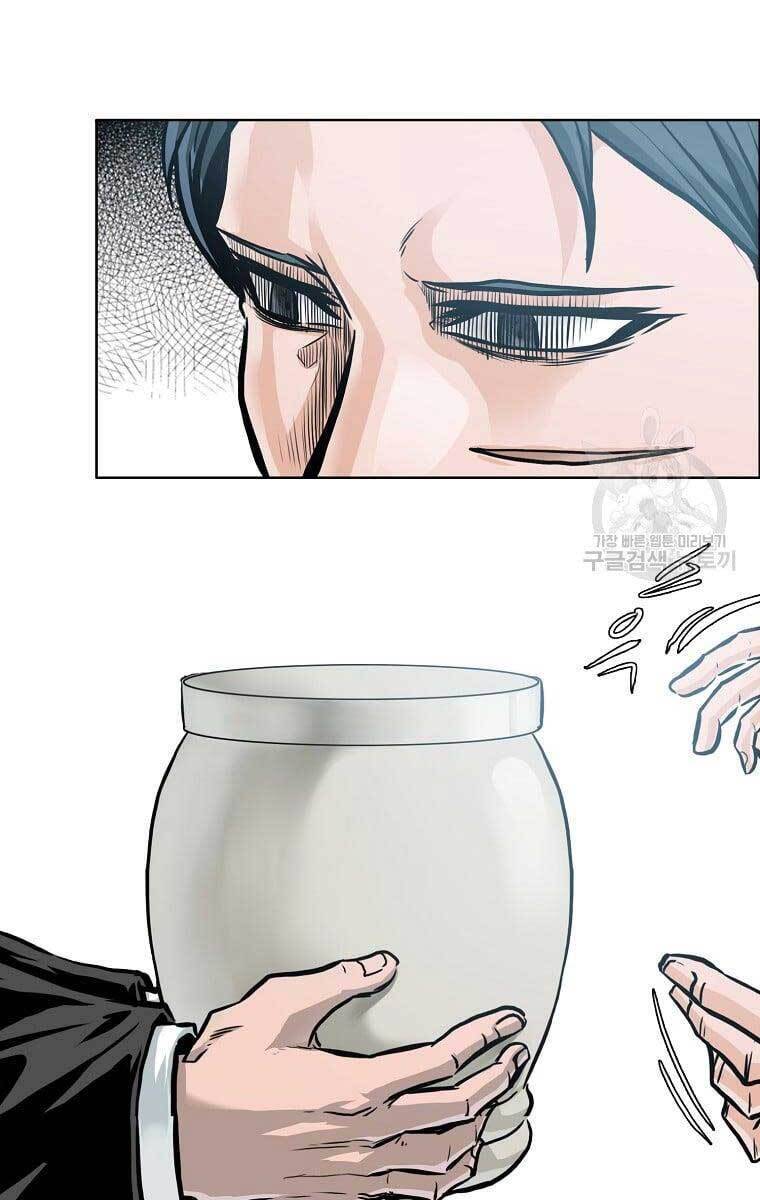 Bá Chủ Học Đường Ss4 Chapter 66 - 13