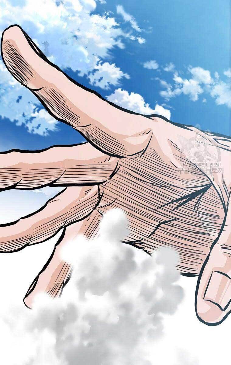 Bá Chủ Học Đường Ss4 Chapter 66 - 20