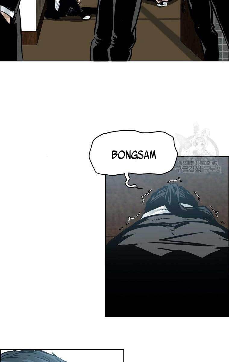 Bá Chủ Học Đường Ss4 Chapter 66 - 3