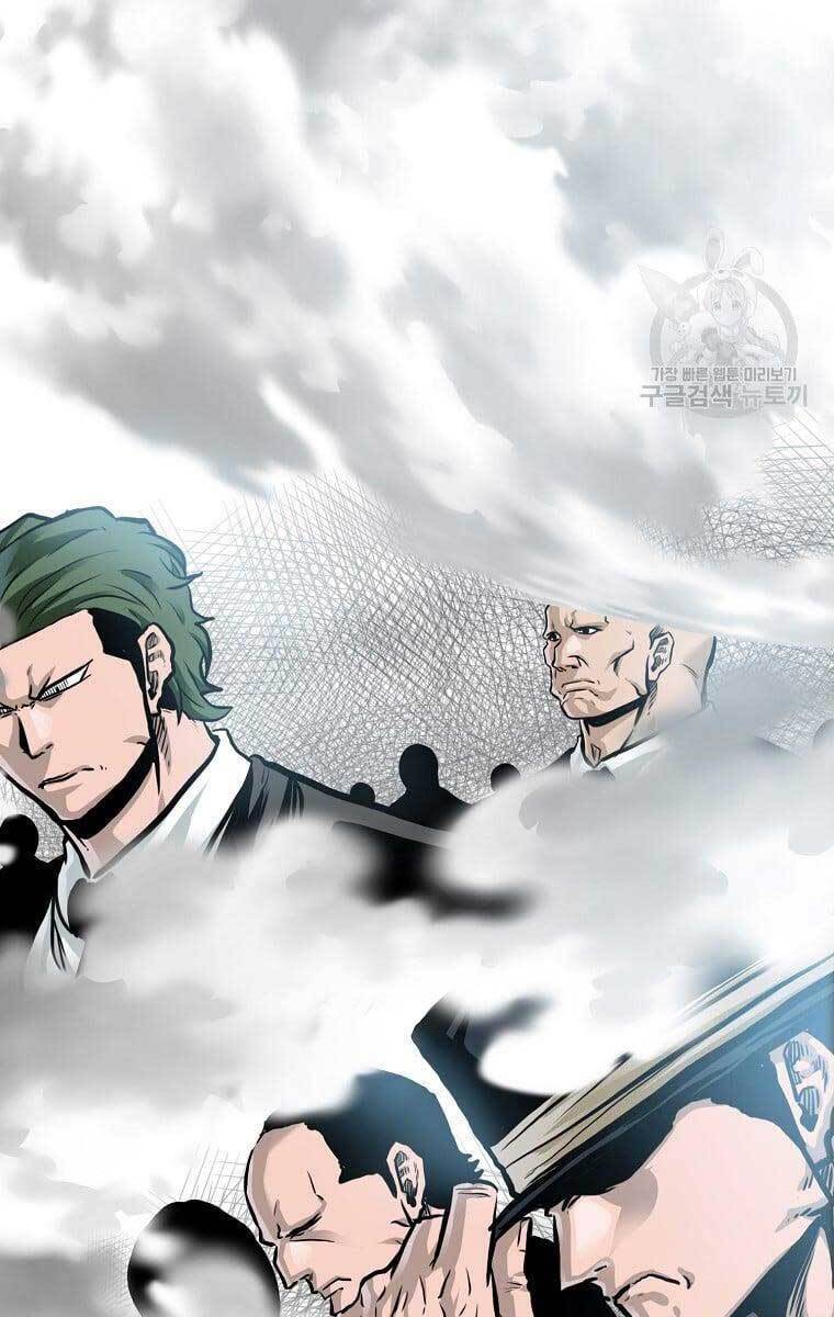 Bá Chủ Học Đường Ss4 Chapter 66 - 21