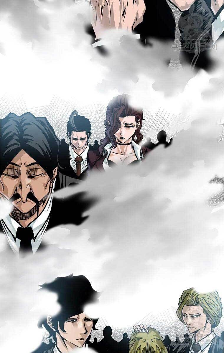 Bá Chủ Học Đường Ss4 Chapter 66 - 22