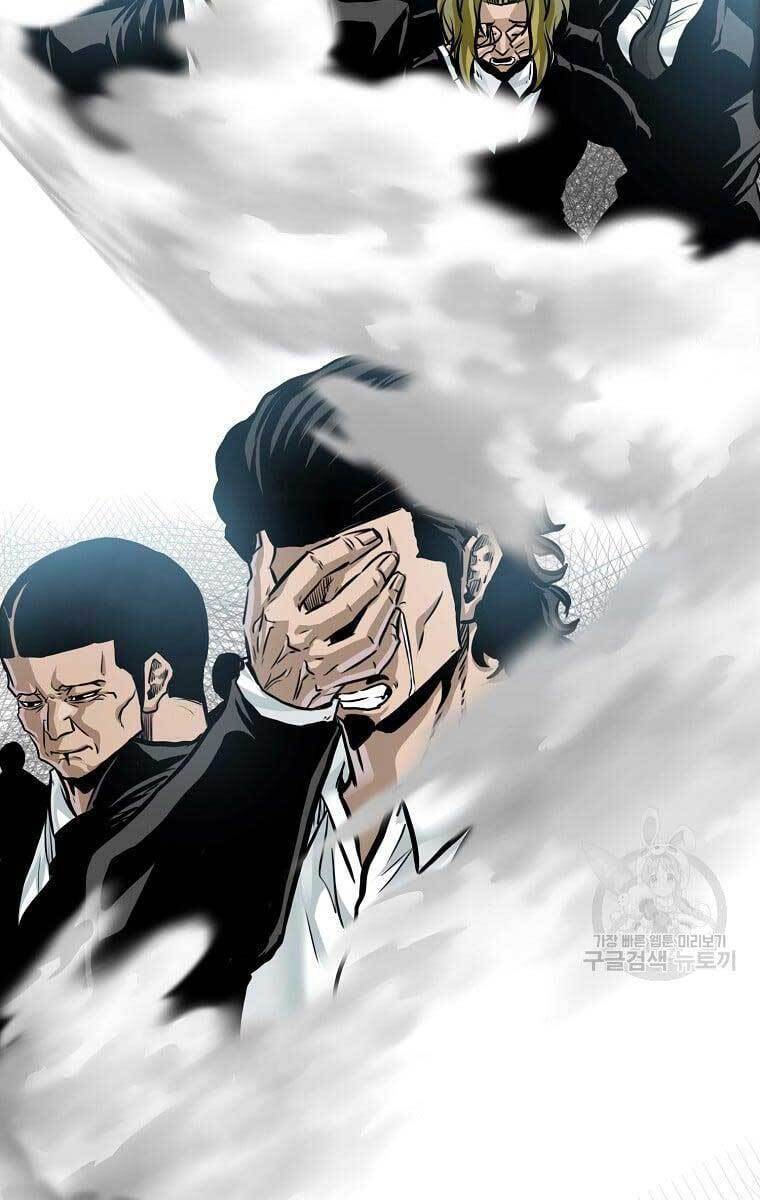 Bá Chủ Học Đường Ss4 Chapter 66 - 23