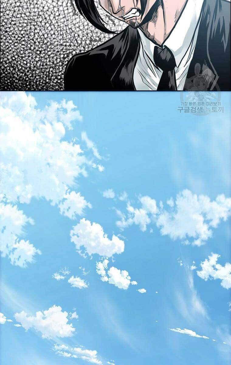 Bá Chủ Học Đường Ss4 Chapter 66 - 26