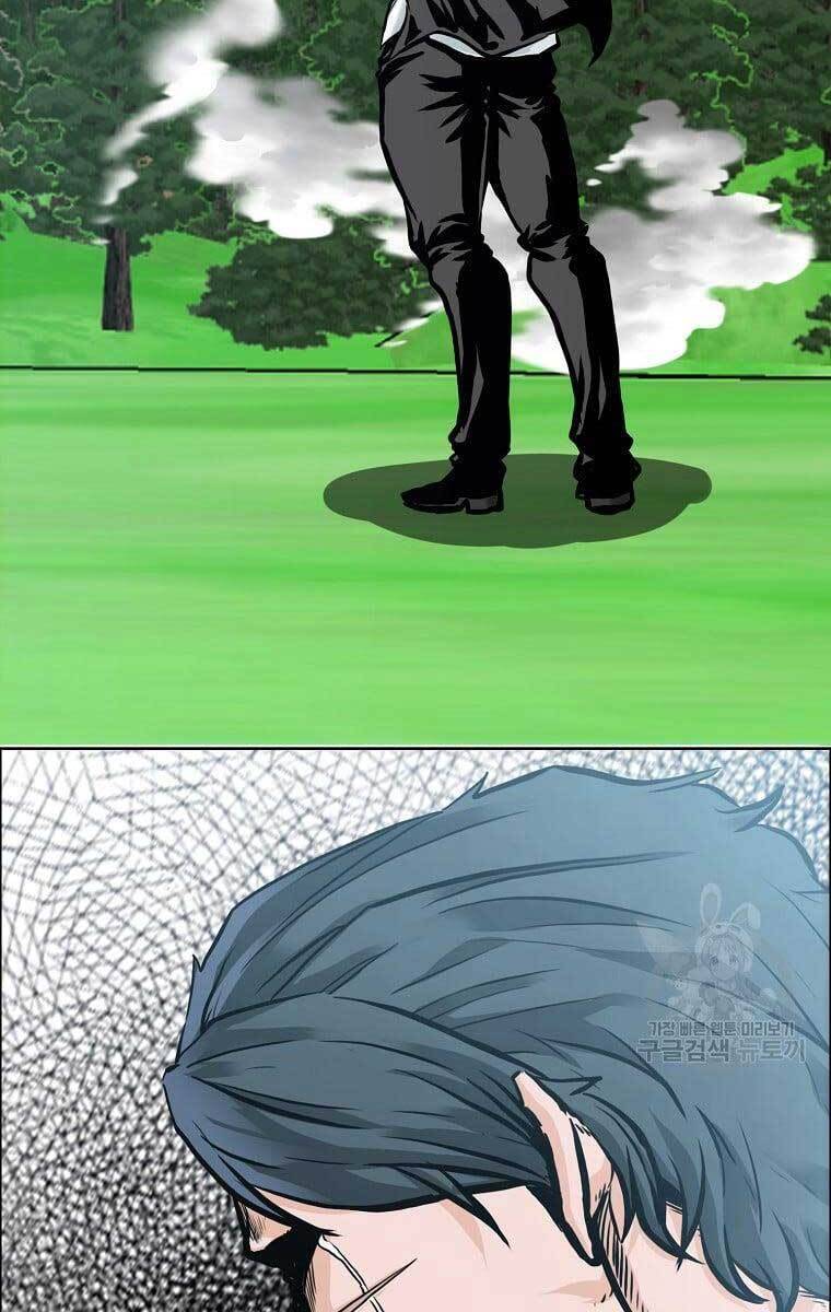 Bá Chủ Học Đường Ss4 Chapter 66 - 28