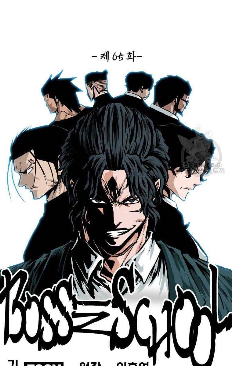 Bá Chủ Học Đường Ss4 Chapter 66 - 30