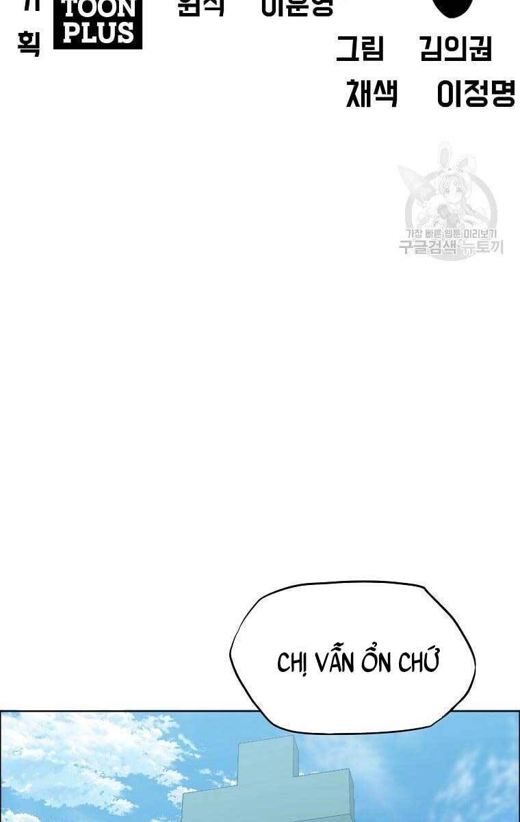 Bá Chủ Học Đường Ss4 Chapter 66 - 31