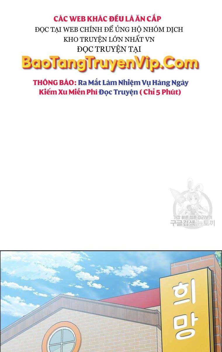 Bá Chủ Học Đường Ss4 Chapter 66 - 56