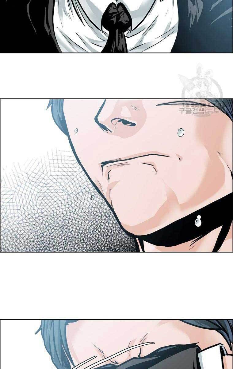 Bá Chủ Học Đường Ss4 Chapter 66 - 75