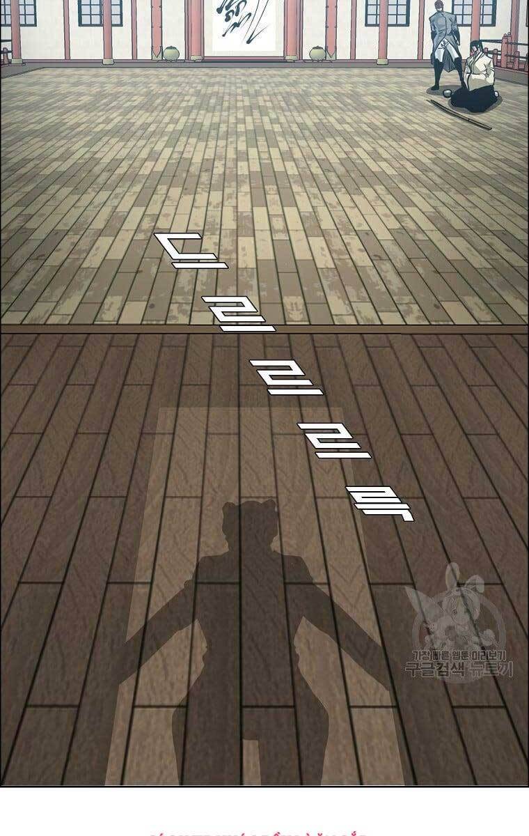 Bá Chủ Học Đường Ss4 Chapter 67 - 23