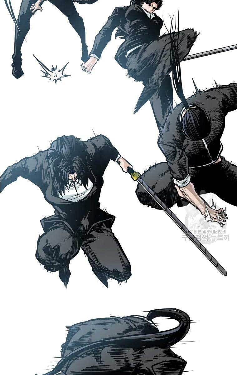 Bá Chủ Học Đường Ss4 Chapter 67 - 36