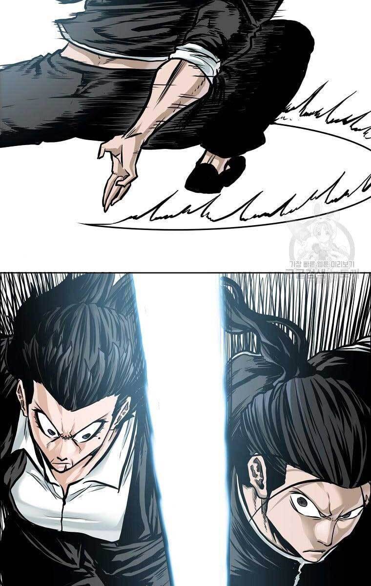 Bá Chủ Học Đường Ss4 Chapter 67 - 37