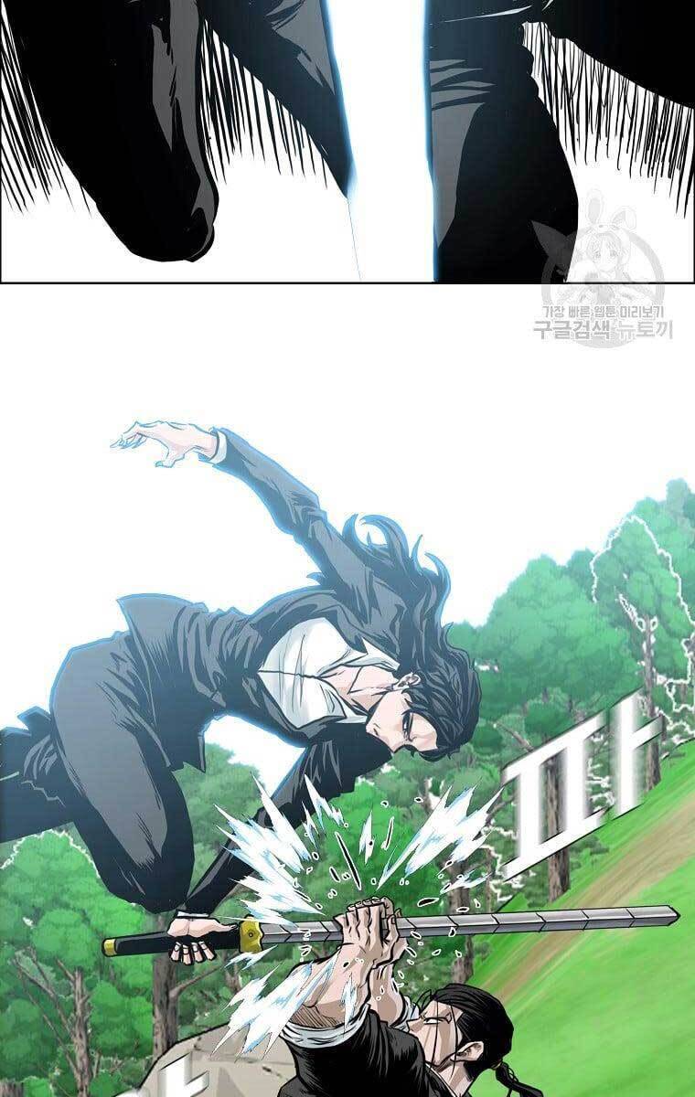 Bá Chủ Học Đường Ss4 Chapter 67 - 38