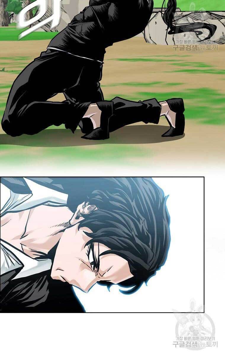 Bá Chủ Học Đường Ss4 Chapter 67 - 39