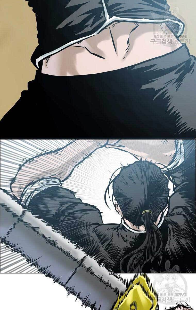 Bá Chủ Học Đường Ss4 Chapter 67 - 44