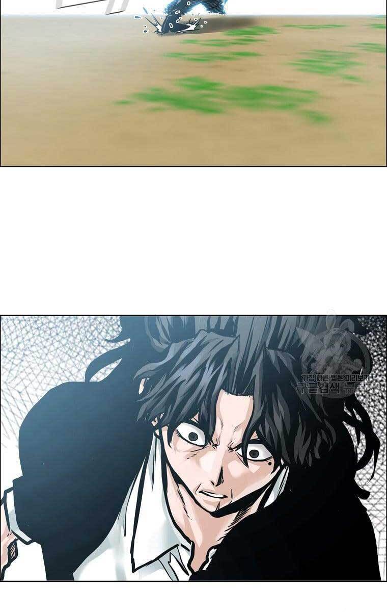 Bá Chủ Học Đường Ss4 Chapter 67 - 46