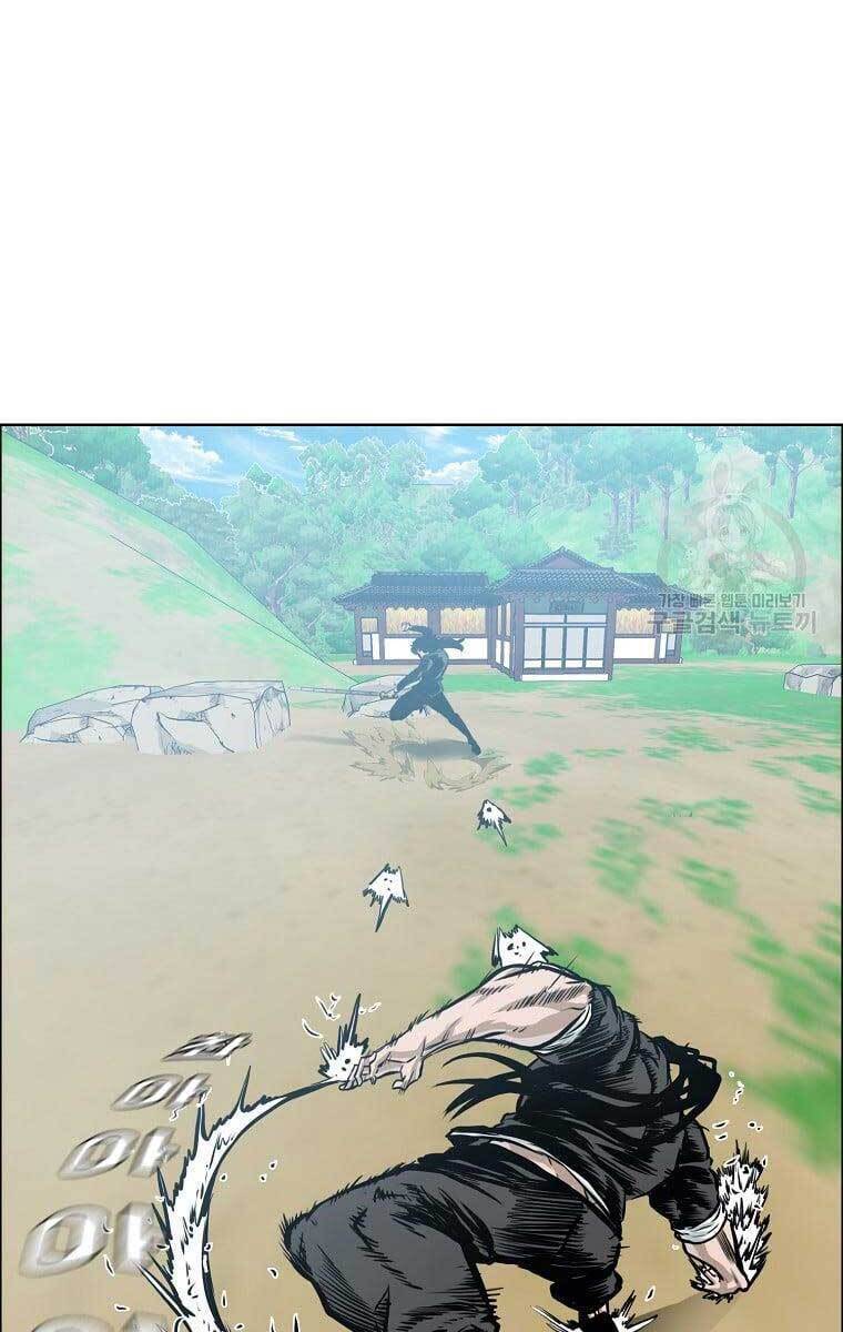 Bá Chủ Học Đường Ss4 Chapter 67 - 47