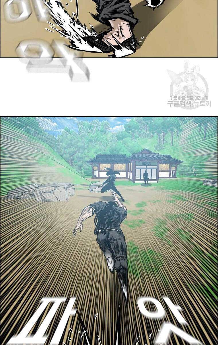 Bá Chủ Học Đường Ss4 Chapter 67 - 48