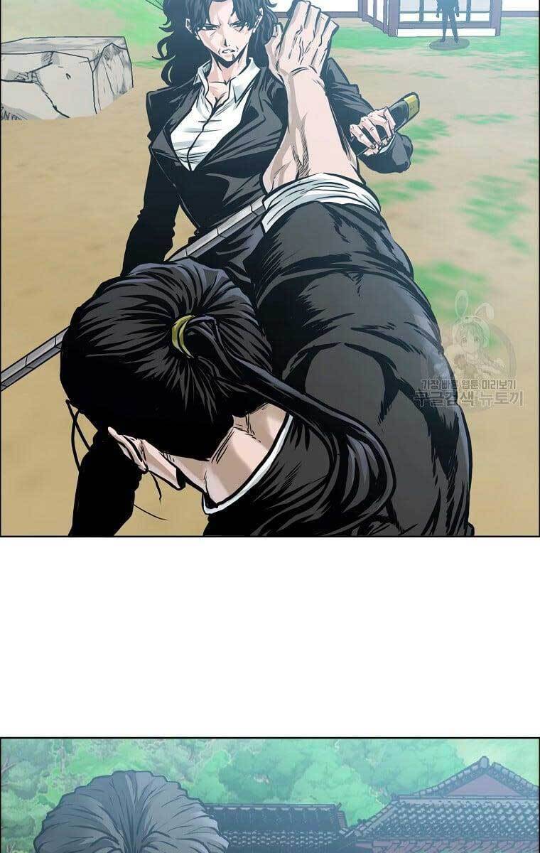 Bá Chủ Học Đường Ss4 Chapter 67 - 54