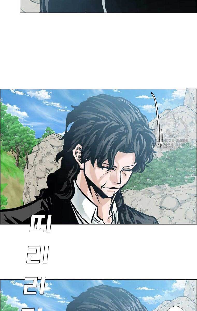 Bá Chủ Học Đường Ss4 Chapter 67 - 59