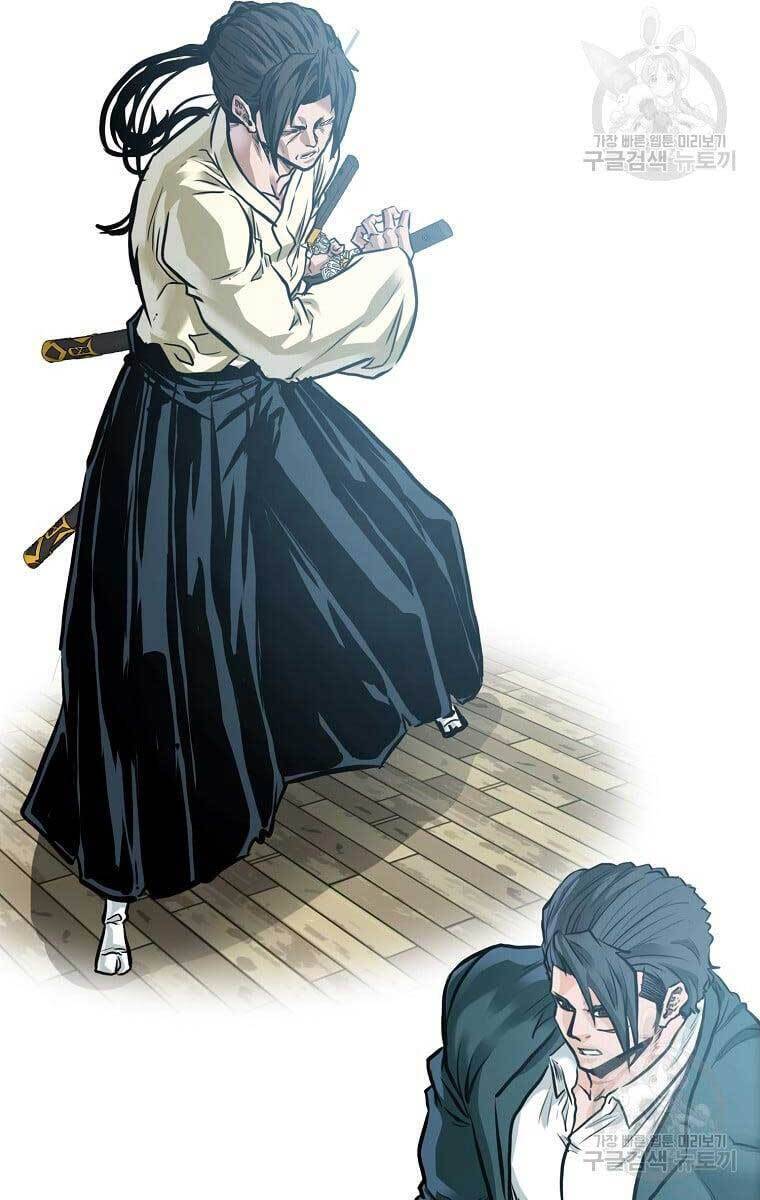 Bá Chủ Học Đường Ss4 Chapter 67 - 73