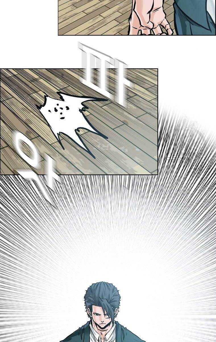 Bá Chủ Học Đường Ss4 Chapter 67 - 76