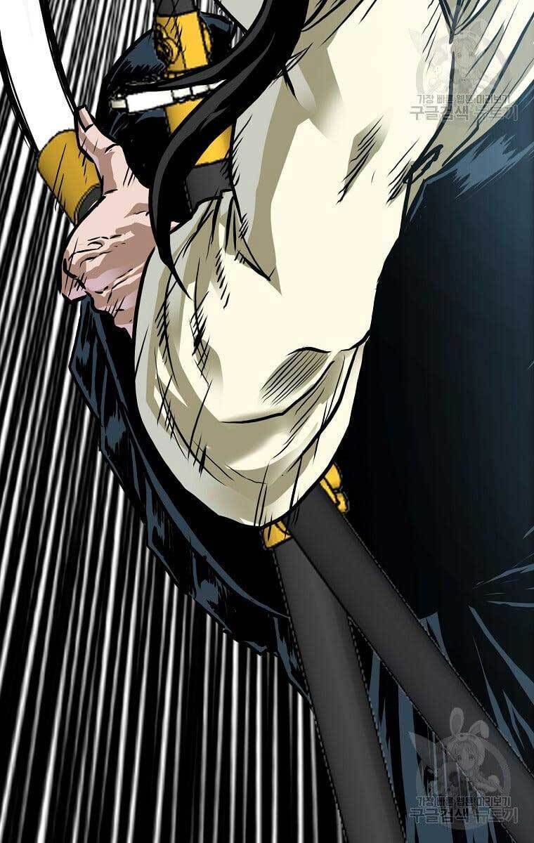 Bá Chủ Học Đường Ss4 Chapter 67 - 78