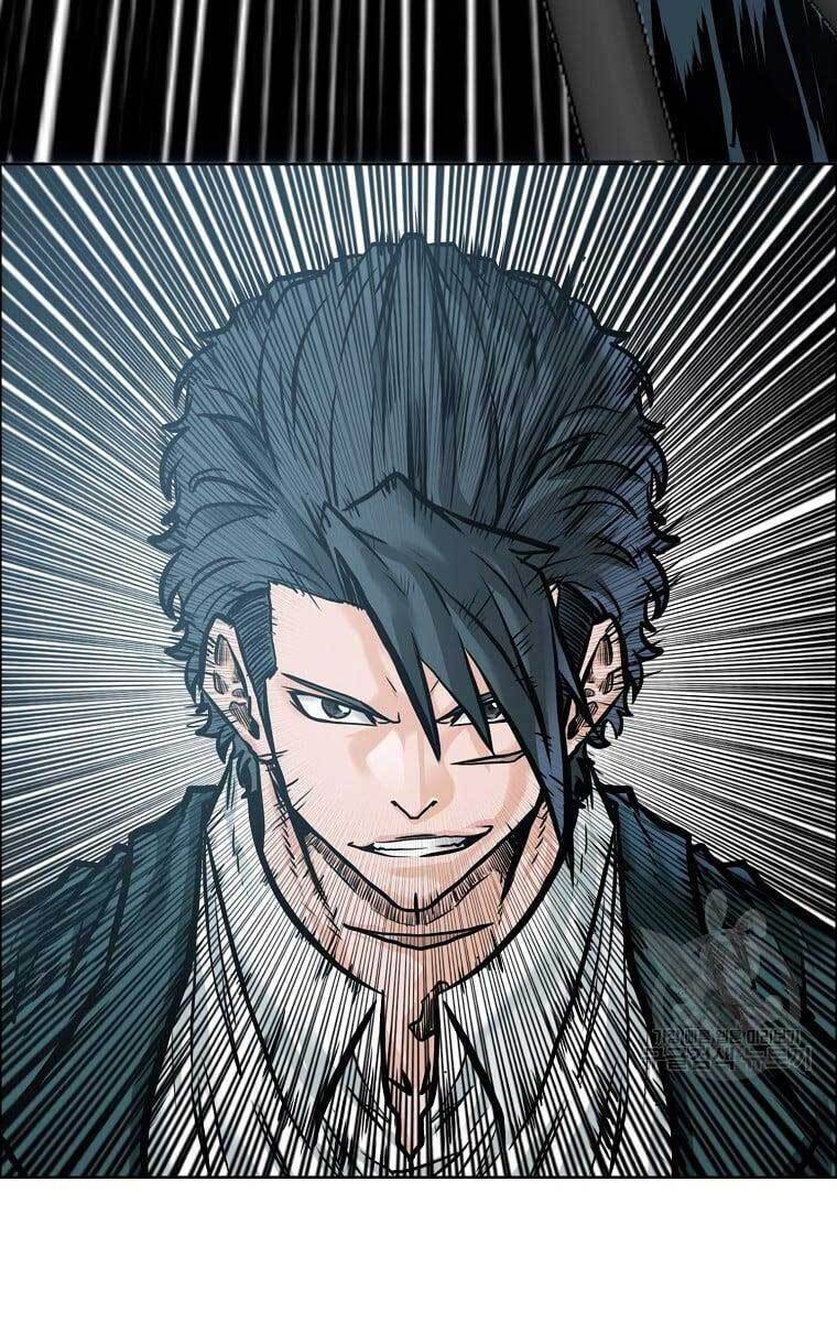 Bá Chủ Học Đường Ss4 Chapter 67 - 79