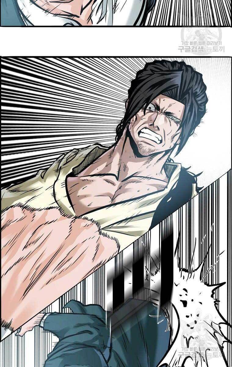 Bá Chủ Học Đường Ss4 Chapter 68 - 25