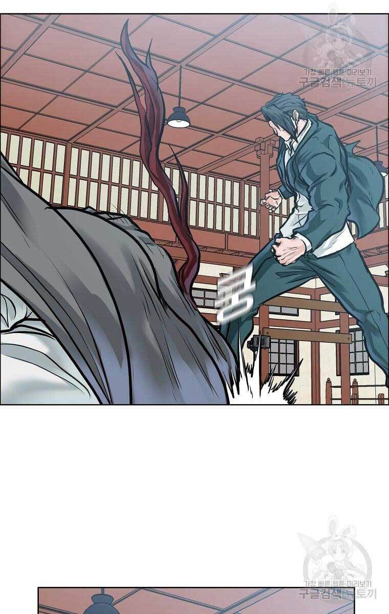 Bá Chủ Học Đường Ss4 Chapter 68 - 40