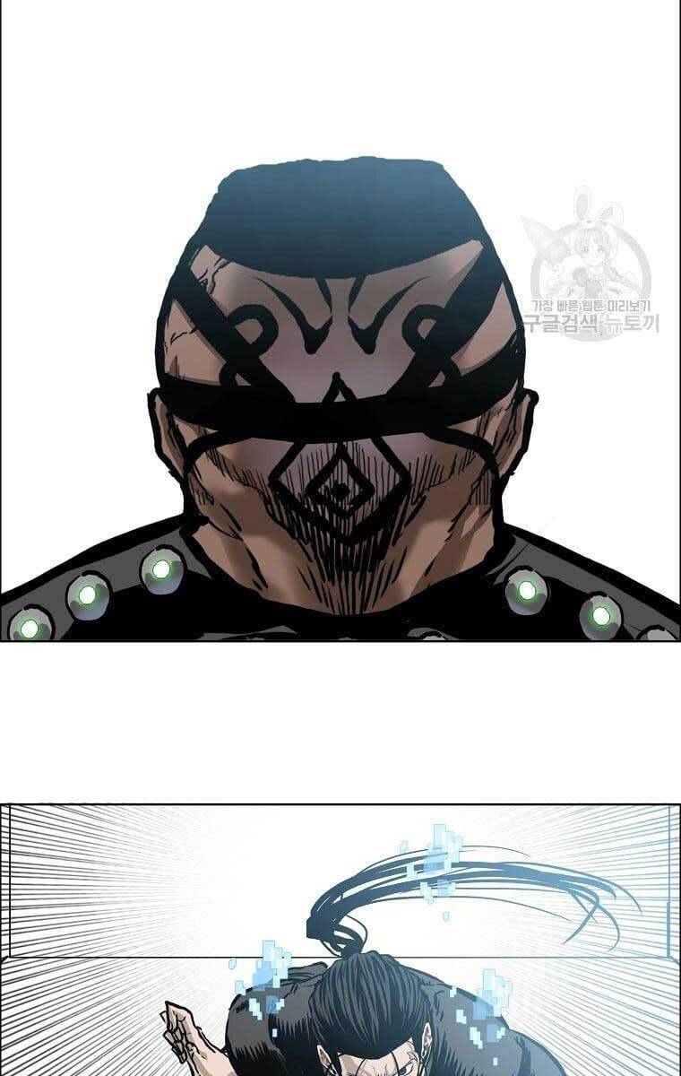 Bá Chủ Học Đường Ss4 Chapter 68 - 64