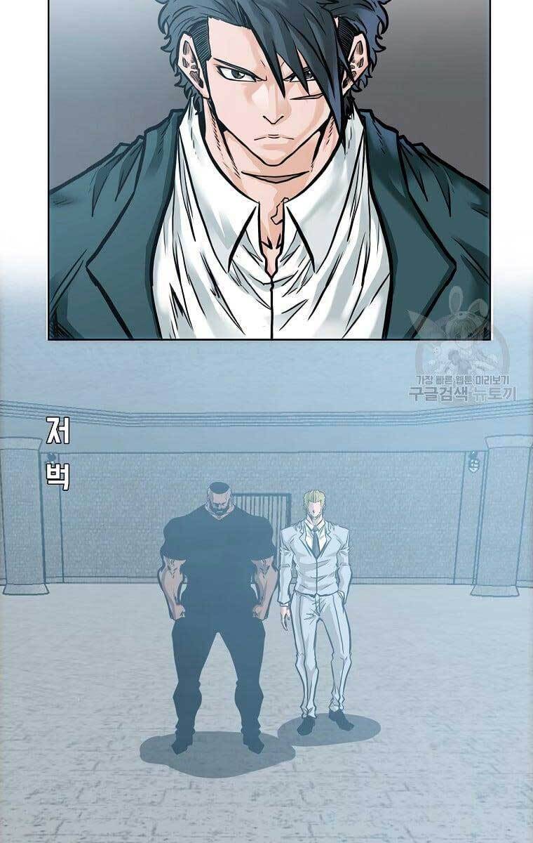 Bá Chủ Học Đường Ss4 Chapter 68 - 78