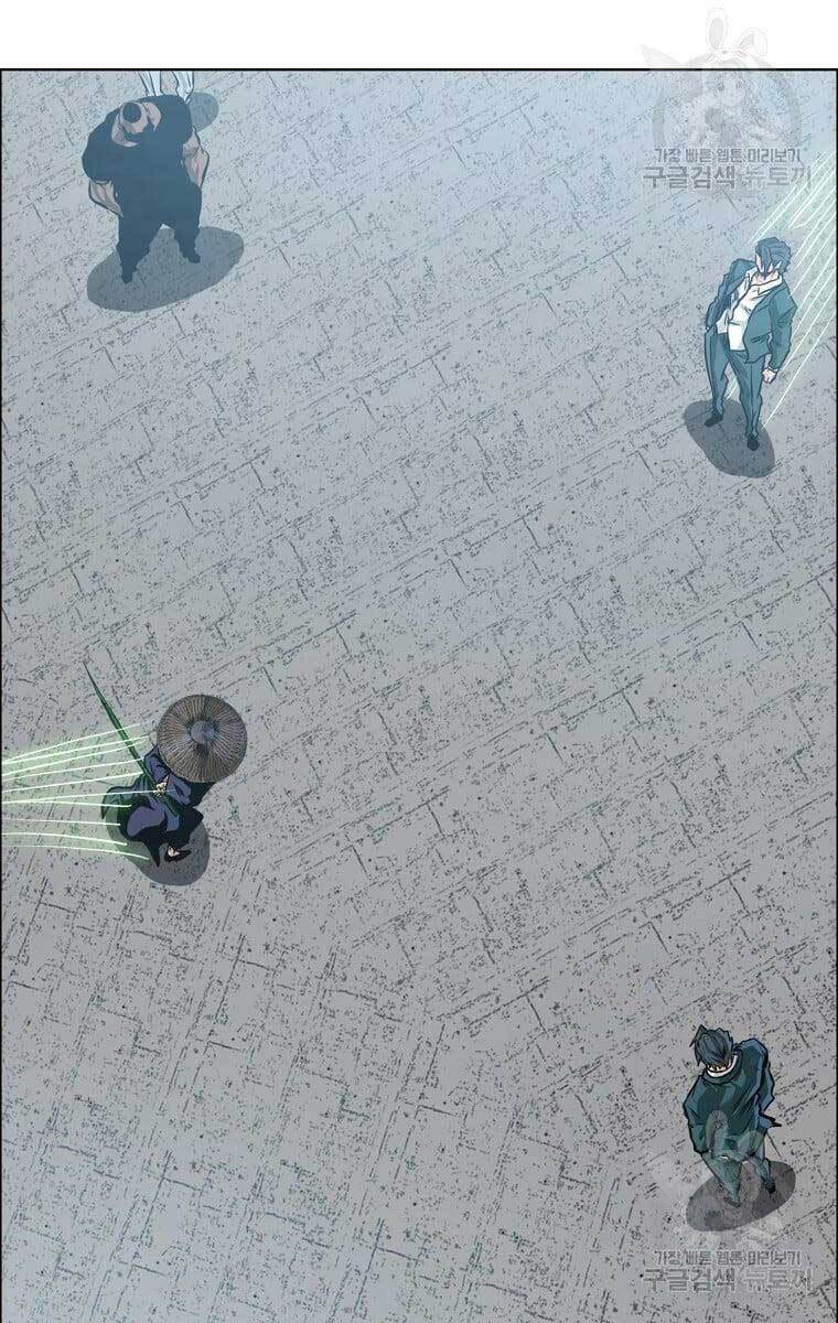 Bá Chủ Học Đường Ss4 Chapter 69 - 36