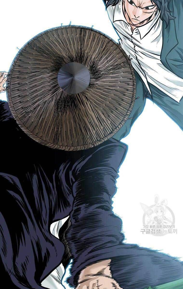 Bá Chủ Học Đường Ss4 Chapter 69 - 39