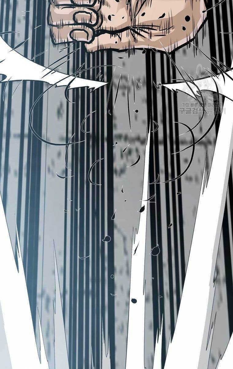 Bá Chủ Học Đường Ss4 Chapter 69 - 47